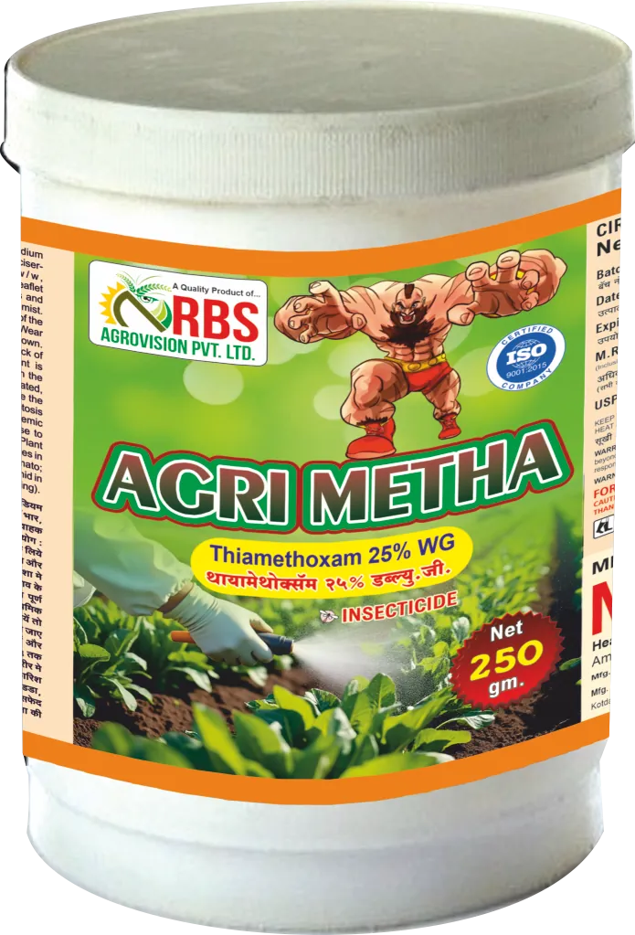agri metha